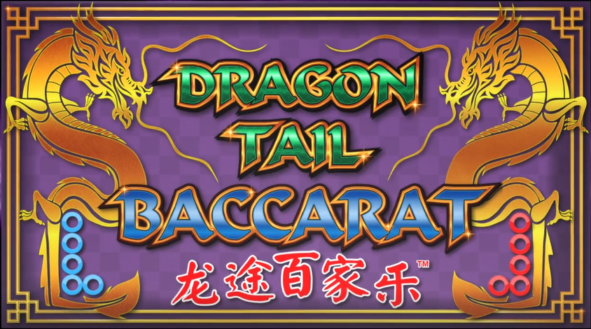 Dragon Tail Baccarat Logo