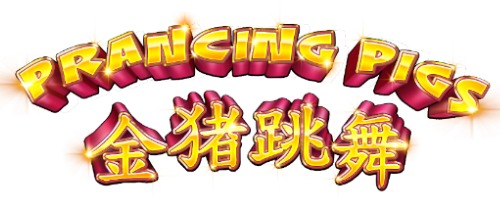 Jin Ji Bao Xi - Prancing Pigs Logo