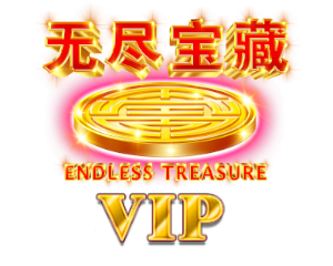 Endless Treasure VIP SAP Logo