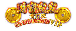 DFDC 88 Fortune VIP Logo