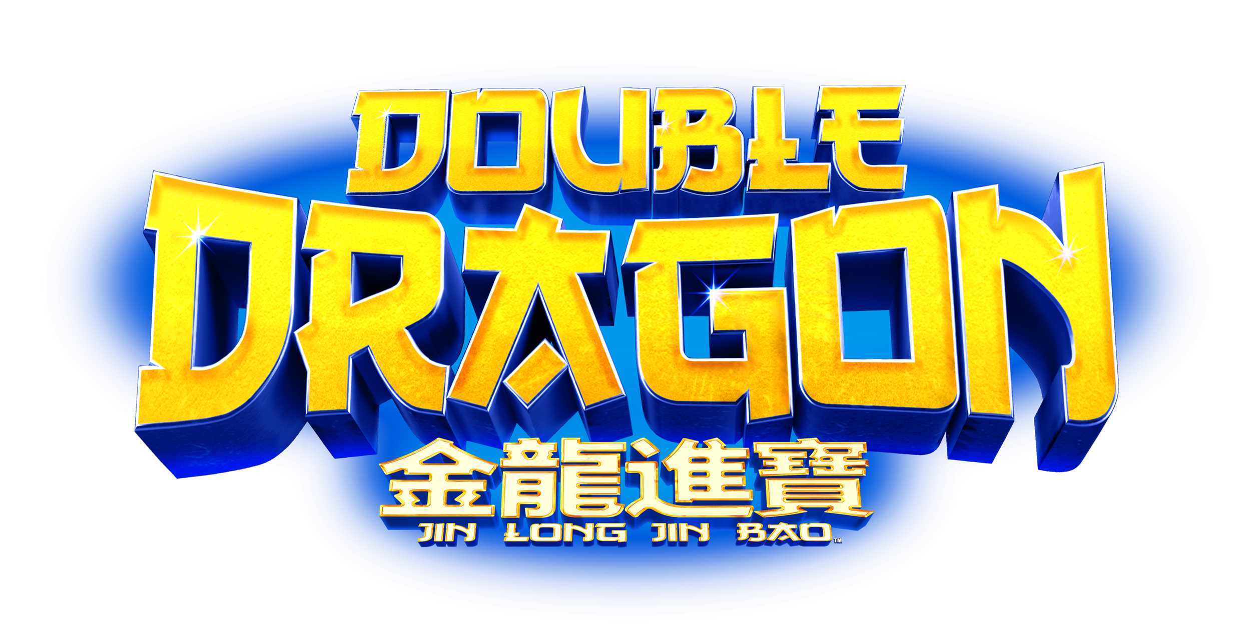 Double Dragon (Jin Long Jin Bao) Logo