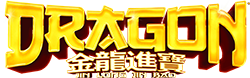 Dragon (Jin Long Lin Bao) Logo