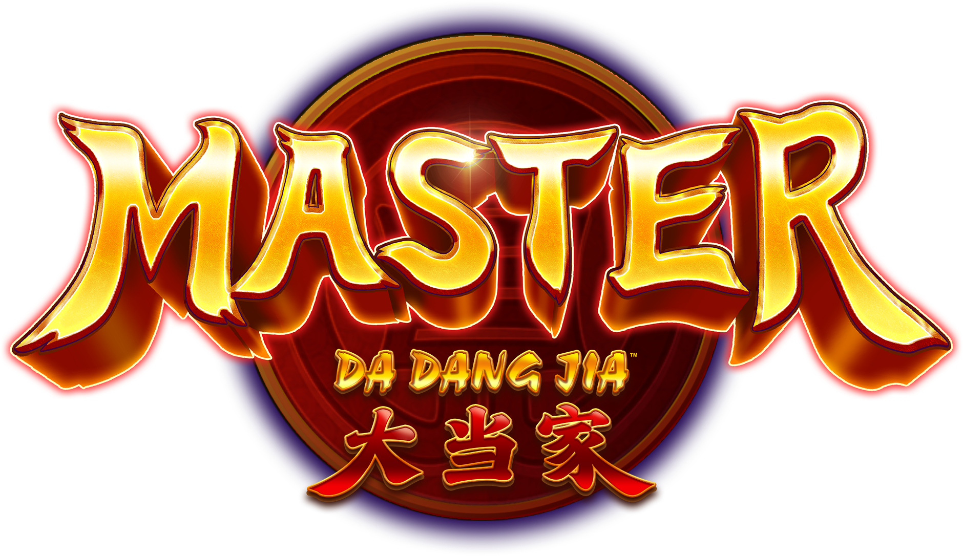Master Da Dang Jia - Vivid Diamonds Logo