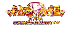 DFDC Diamond Eternity VIP Logo