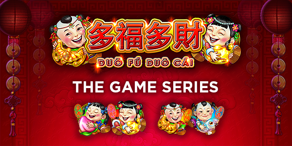 Duo Fu Duo Cai Game Series